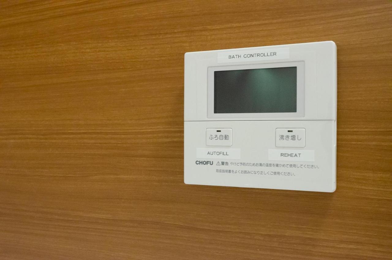箱館宿 観月-Mizuki-伝統的建築物の宿-最大8名宿泊可能 هاكوداته المظهر الخارجي الصورة